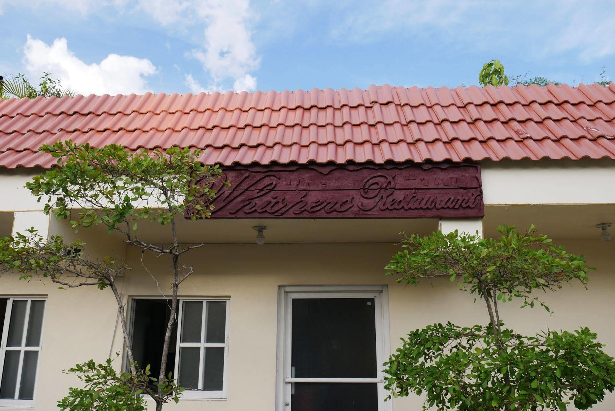 Hotel Luis V Santo Domingo Kültér fotó